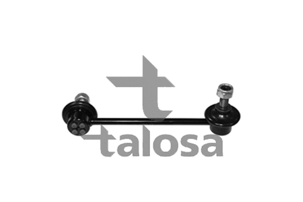 Link/Coupling Rod, stabiliser bar (50-07885)