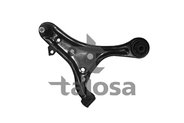 Control/Trailing Arm, wheel suspension (40-08257)