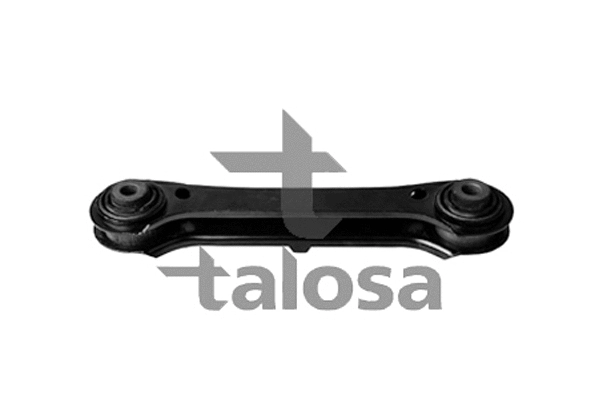 Control/Trailing Arm, wheel suspension (46-11332)