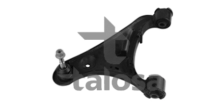 Control/Trailing Arm, wheel suspension (40-16545)