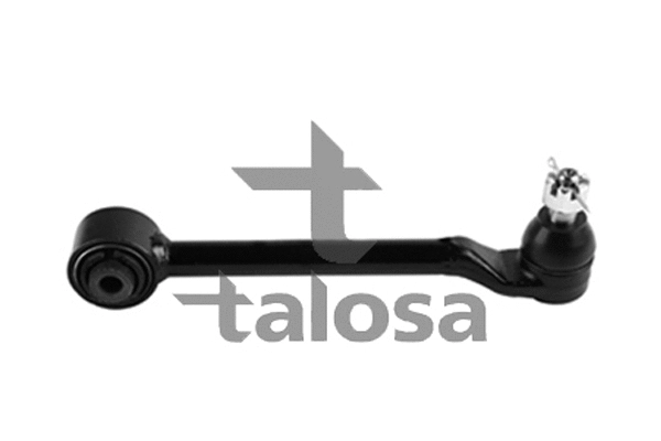 Control/Trailing Arm, wheel suspension (46-13475)