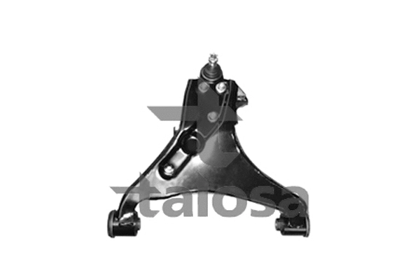 Control/Trailing Arm, wheel suspension (40-04269)