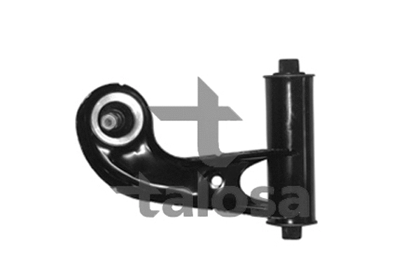 Control/Trailing Arm, wheel suspension (40-01963)
