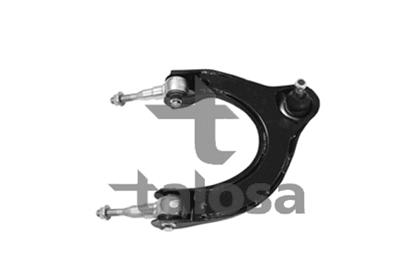 Control/Trailing Arm, wheel suspension (40-07925)