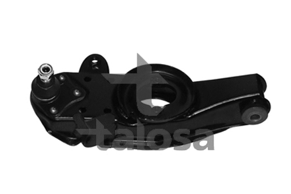 Control/Trailing Arm, wheel suspension (40-04483)