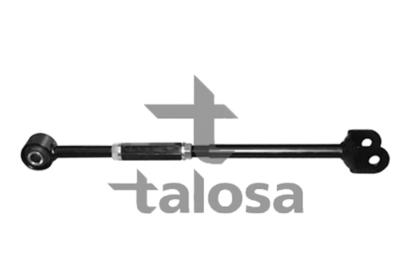 Control/Trailing Arm, wheel suspension (46-12111)