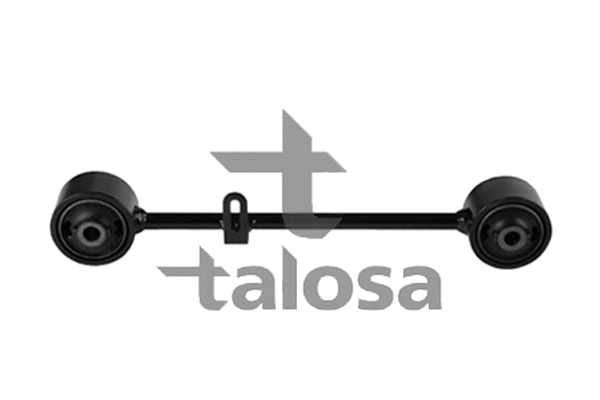 Control/Trailing Arm, wheel suspension (46-12955)