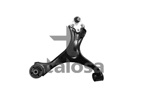Control/Trailing Arm, wheel suspension (40-04247)