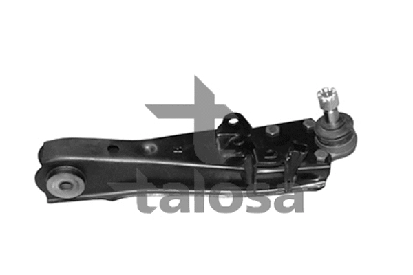 Control/Trailing Arm, wheel suspension (40-04701)