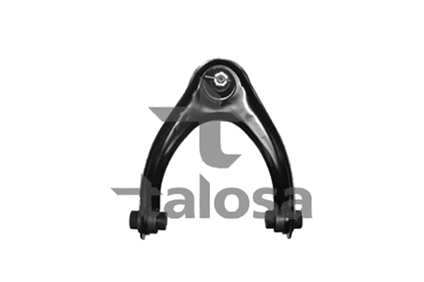 Control/Trailing Arm, wheel suspension (40-02775)