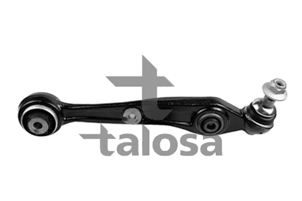 Control/Trailing Arm, wheel suspension (46-14755)