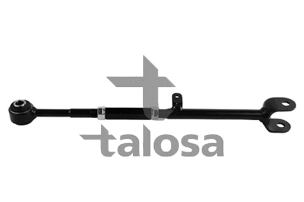 Control/Trailing Arm, wheel suspension (46-14689)