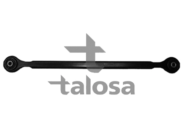 Control/Trailing Arm, wheel suspension (46-08394)