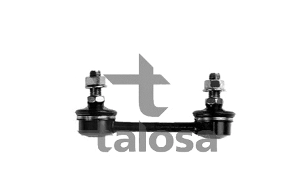 Link/Coupling Rod, stabiliser bar (50-07414)