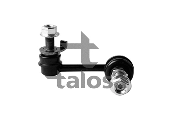 Link/Coupling Rod, stabiliser bar (50-10669)