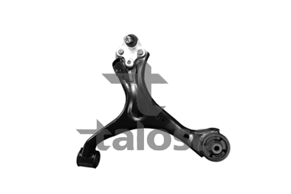 Control/Trailing Arm, wheel suspension (40-04248)