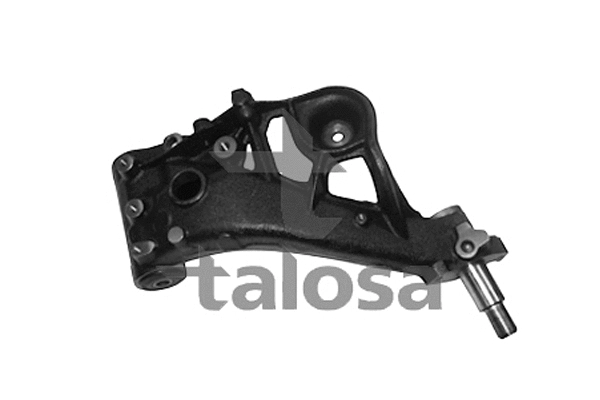 Control/Trailing Arm, wheel suspension (40-03441)