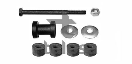 Link/Coupling Rod, stabiliser bar (50-16588)