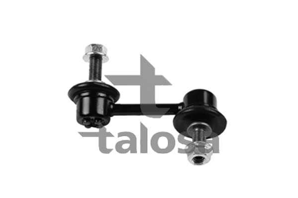 Link/Coupling Rod, stabiliser bar (50-12607)