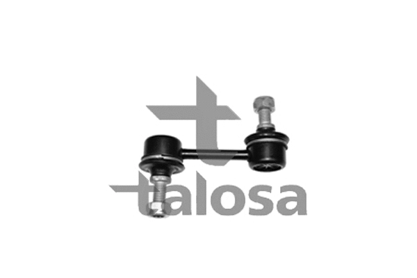 Link/Coupling Rod, stabiliser bar (50-07853)