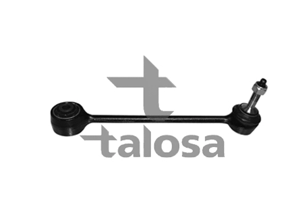 Control/Trailing Arm, wheel suspension (46-07876)