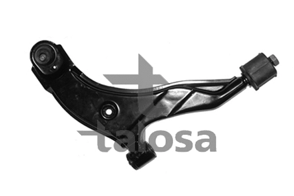 Control/Trailing Arm, wheel suspension (40-04047)