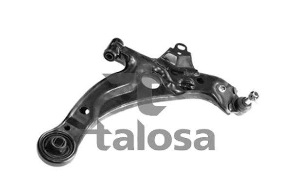 Control/Trailing Arm, wheel suspension (40-04641)