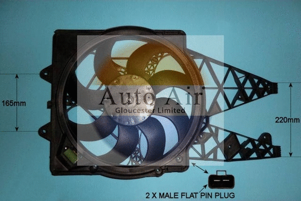 Electric Motor, radiator fan (05-1020)