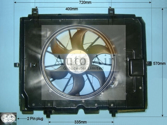 Electric Motor, radiator fan (05-1158)