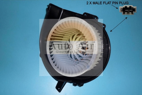 Interior Blower (21-0033)