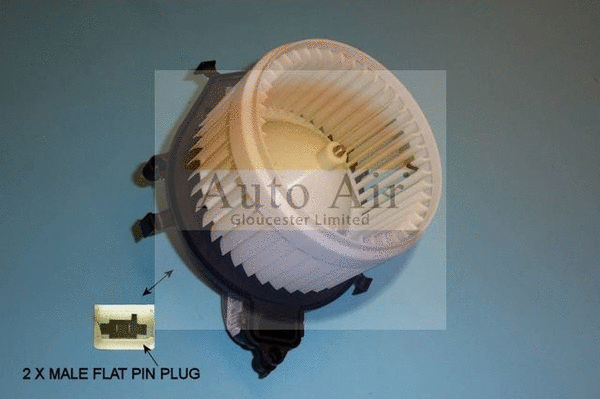 Interior Blower (21-1213)