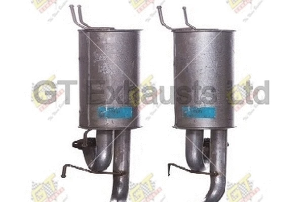 Rear Muffler (GDN404)