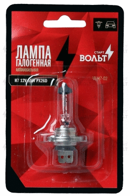 Bulb, headlight (VL-H7-02)