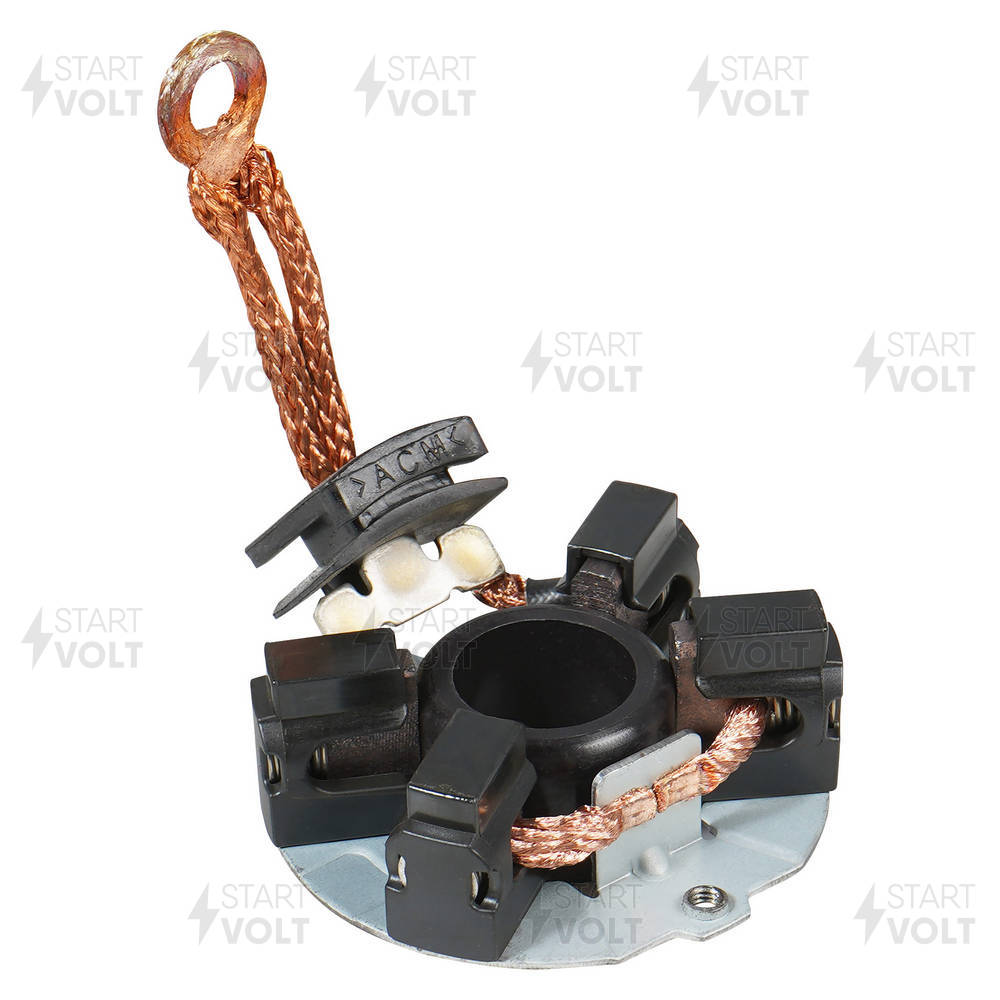 Holder, carbon brushes (VBS 2613)