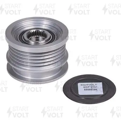 Alternator Freewheel Clutch (SGP 2101)