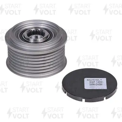 Alternator Freewheel Clutch (SGP 1402)