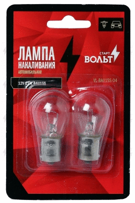 Bulb, stop/tail light (VL-BA15S-02)