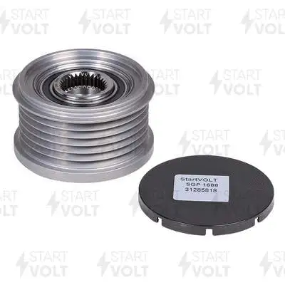 Alternator Freewheel Clutch (SGP 1688)