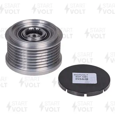 Alternator Freewheel Clutch (SGP 1081)