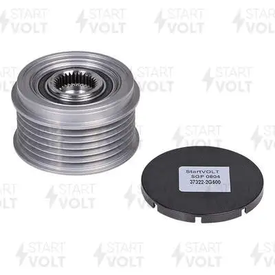 Alternator Freewheel Clutch (SGP 0804)