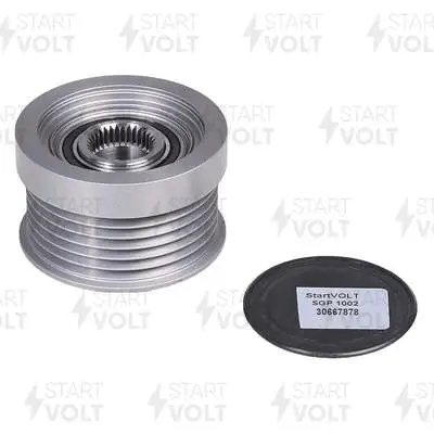 Alternator Freewheel Clutch (SGP 1002)