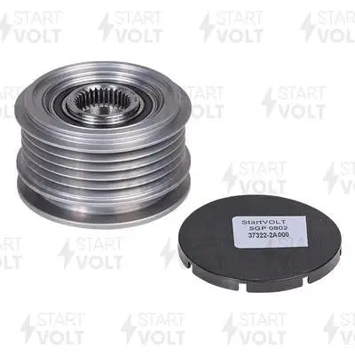 Alternator Freewheel Clutch (SGP 0802)
