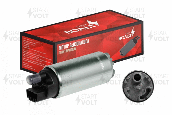 Fuel Pump (SFP 0891)