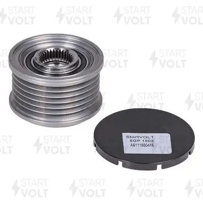 Alternator Freewheel Clutch (SGP 1502)