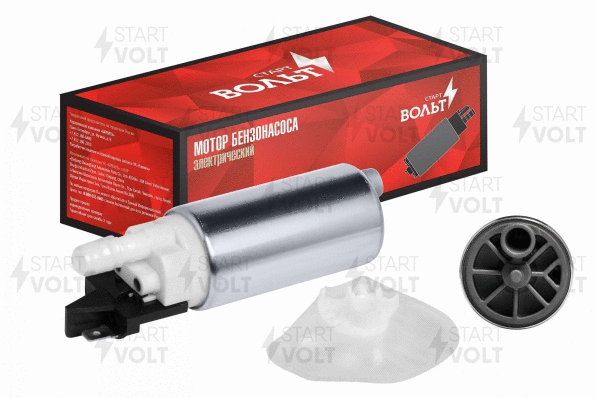 Fuel Pump (SFP 0901)