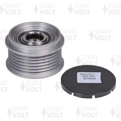 Alternator Freewheel Clutch (SGP 0501)