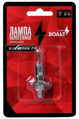 Bulb, headlight (VL-H1-02)