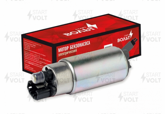 Fuel Pump (SFP 08900)