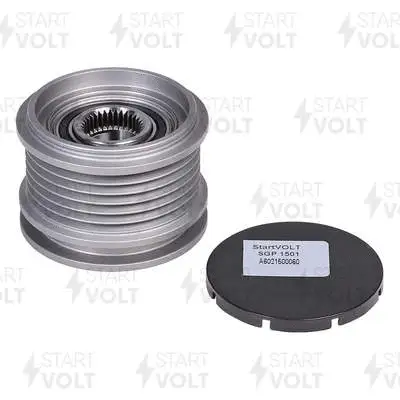 Alternator Freewheel Clutch (SGP 1501)