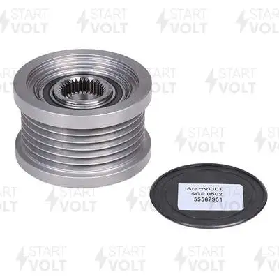 Alternator Freewheel Clutch (SGP 0502)